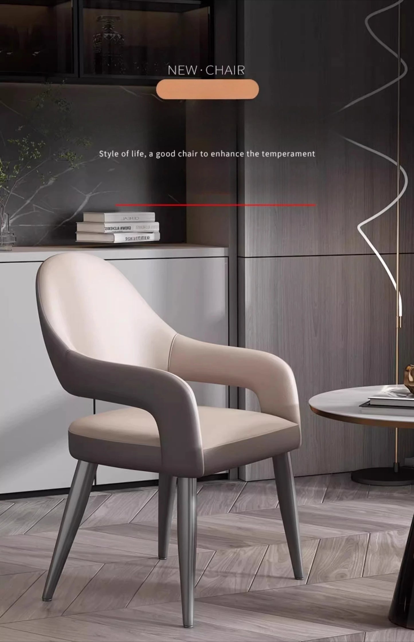 Modern Läderfåtölj – Avslappnad Design för Matsal, Vardagsrum & Balkong
