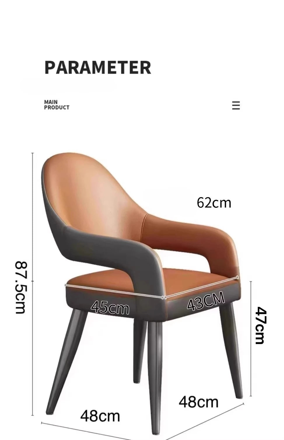 Modern Läderfåtölj – Avslappnad Design för Matsal, Vardagsrum & Balkong