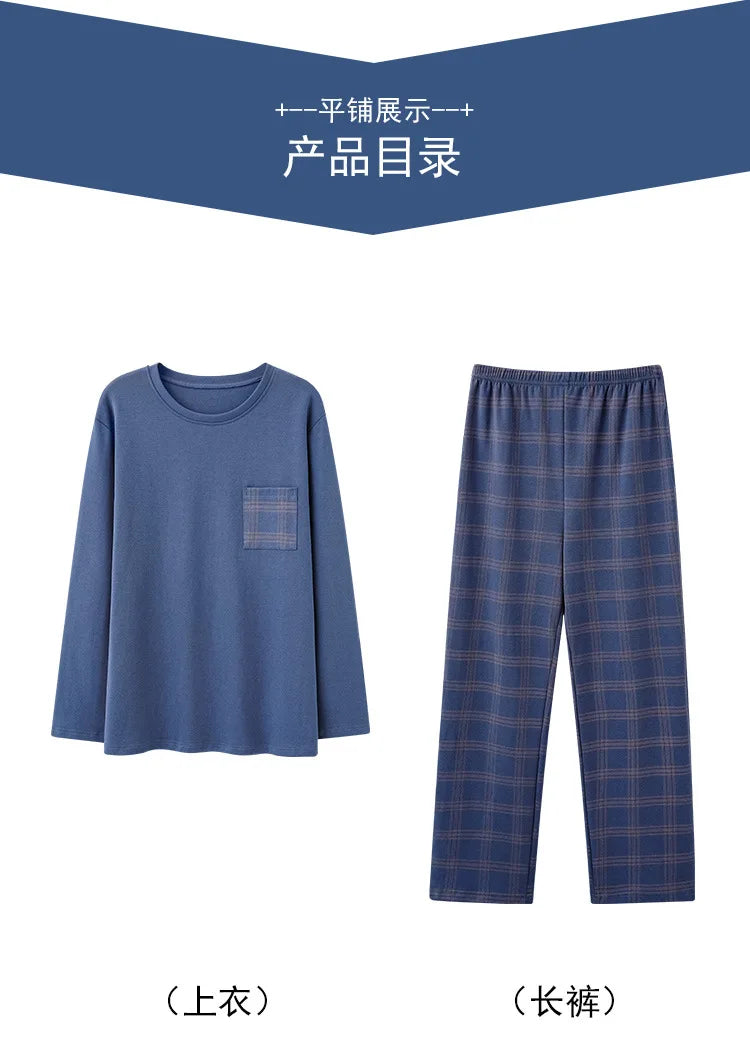 Herrpyjamas i 100% Bomull – 2-delad Set – Patchwork Design – Långärmad & Byxor – Vår/Höst/Vinter