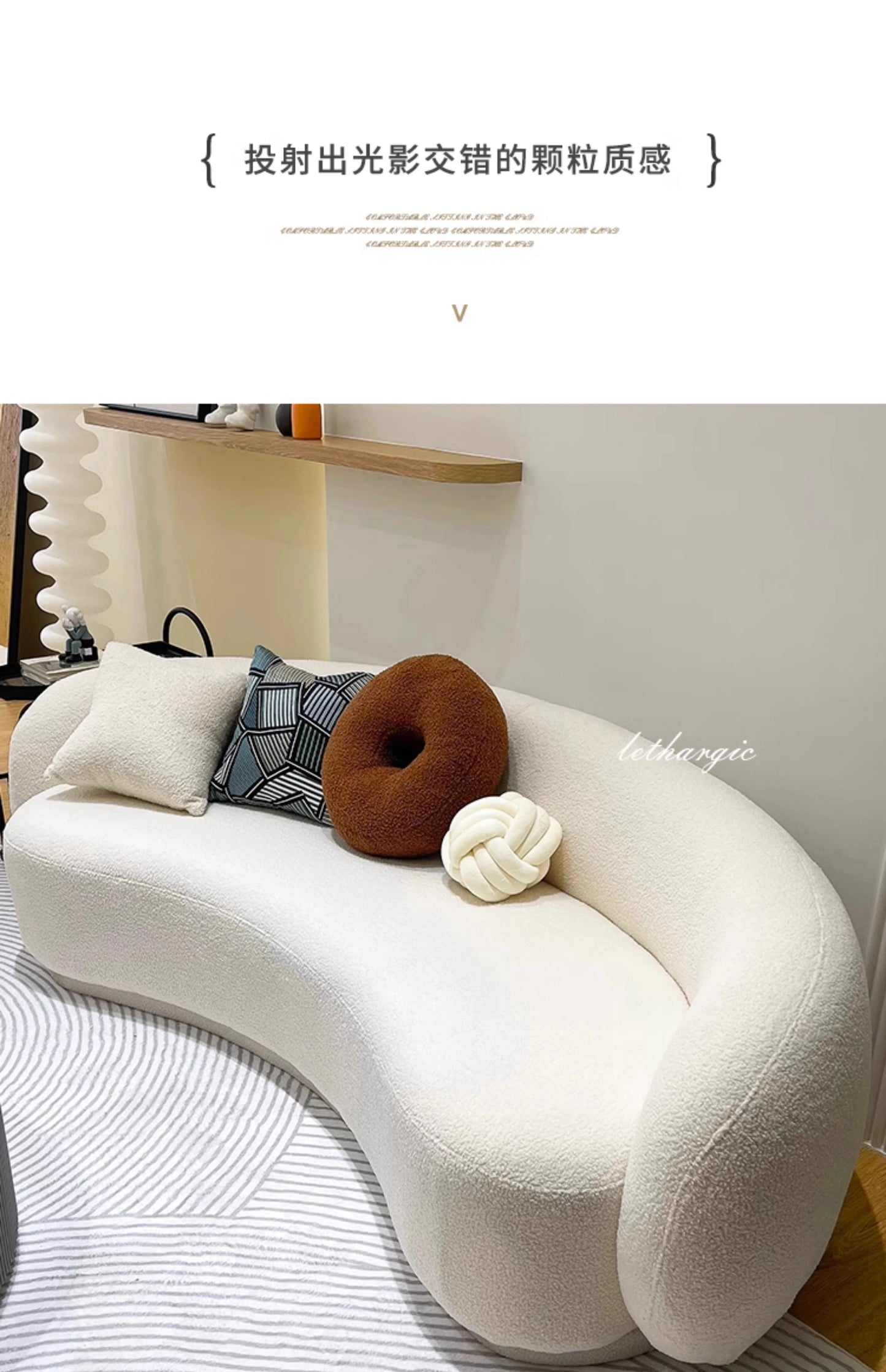 Nordisk L-formad Soffa – Vit Lounge i Lammullstyg – Modern & Romantisk Vardagsrumsdesign
