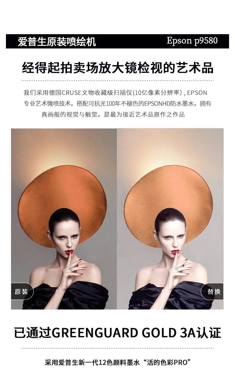 Ny stil vägglampa för vardagsrum – dekorativ målning med växtmotiv för veranda, korridor och hall – väggmonterad lampa med kontakt