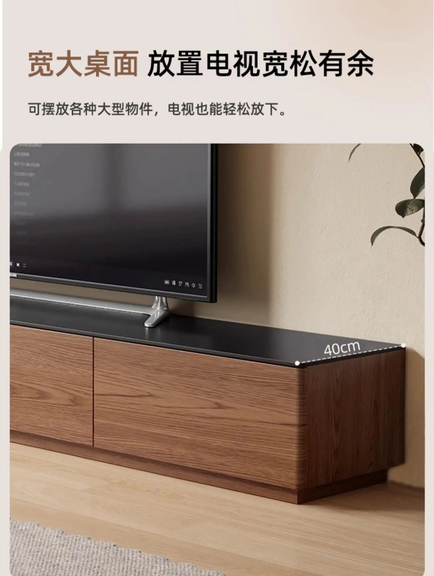 Wabi Sabi Modern Tv Stand Elegant Rustic Living Room Floor Tv Stand Premium Beauty Soportes De Televisión Room Furniture