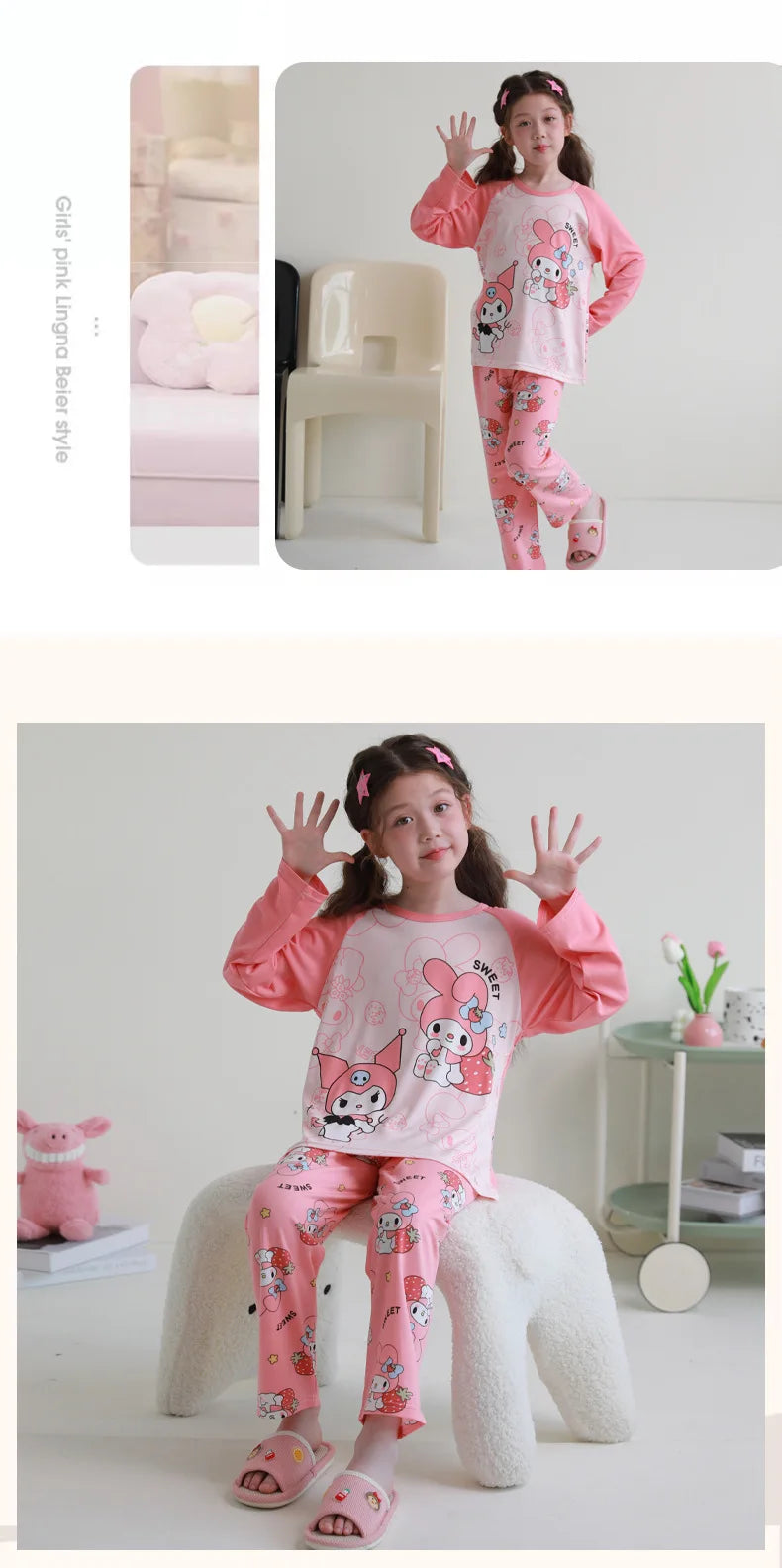 🧸 Sanrio Pyjamas för Barn – Kuromi, My Melody, Cinnamoroll – Långärmad – 100% Bomull – Kawaii Design