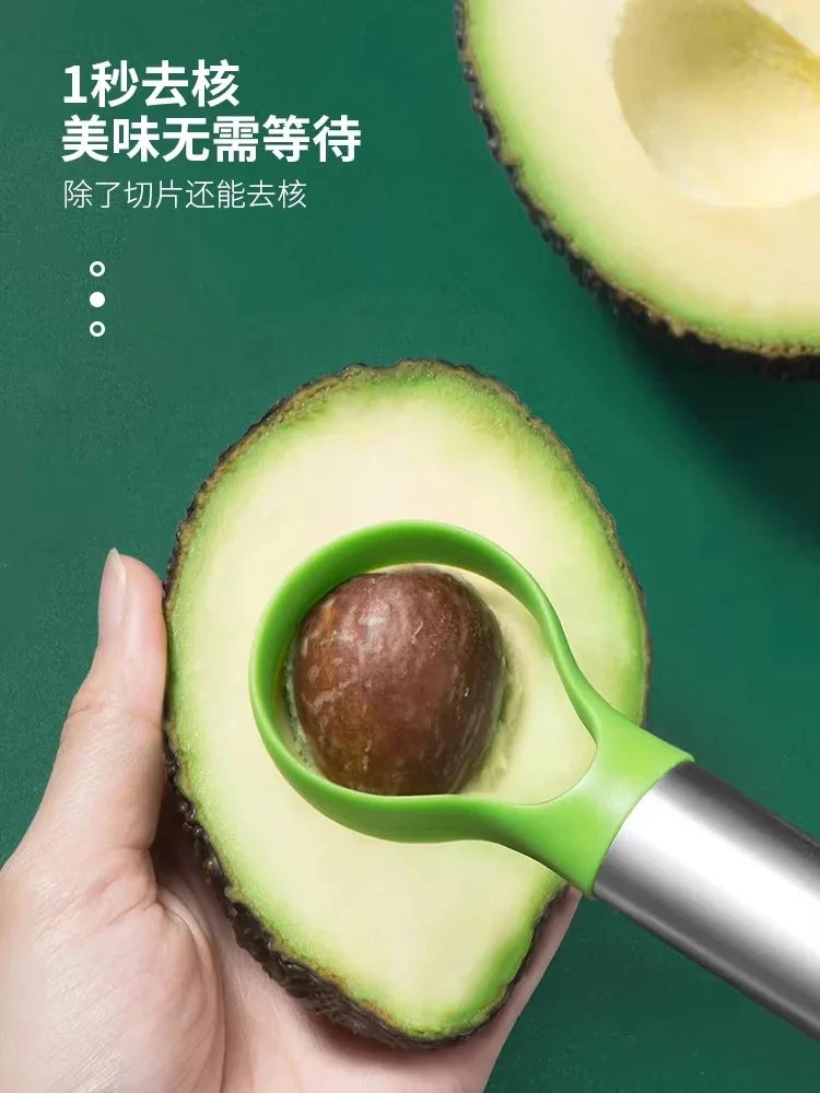 🥑 Avokadokniv i Rostfritt Stål – Frukt- & Grönsaksskärare | Praktiskt Kökstillbehör