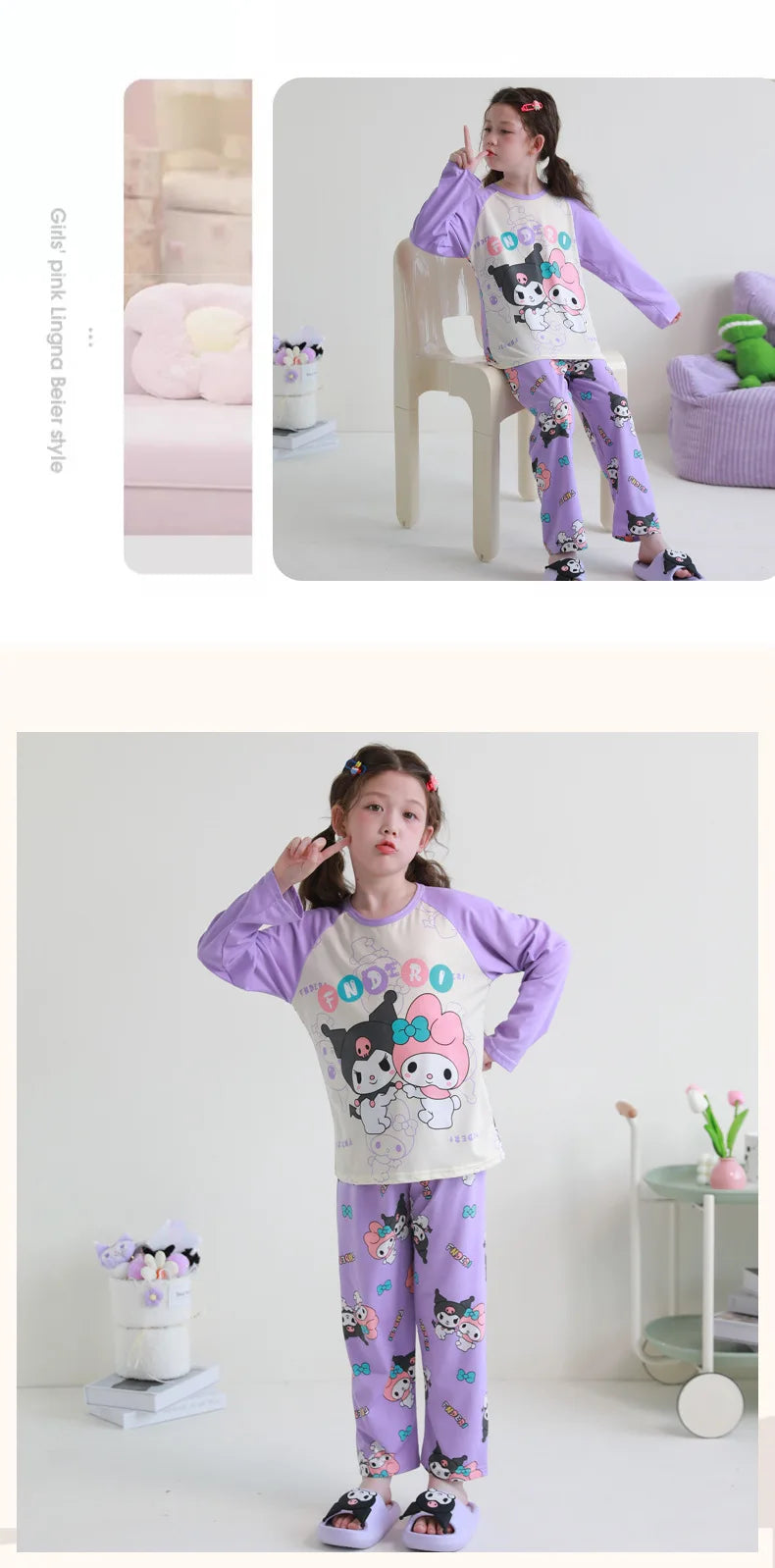 🧸 Sanrio Pyjamas för Barn – Kuromi, My Melody, Cinnamoroll – Långärmad – 100% Bomull – Kawaii Design